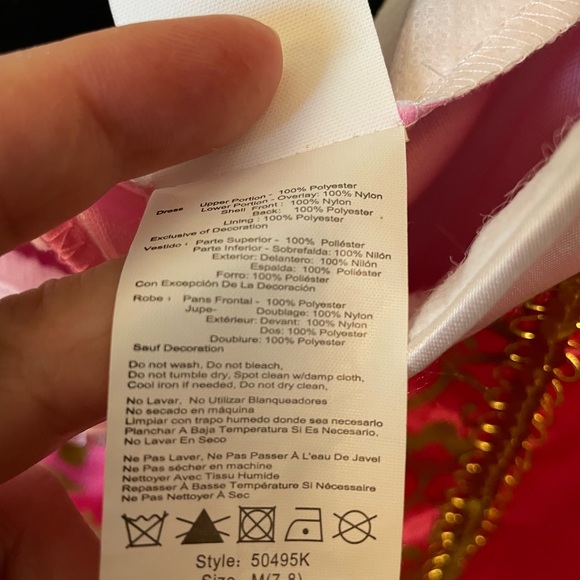 Sleeping Beauty Costume by Disney Classics - Picture 7 of 8